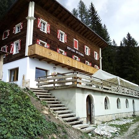 Rifugio Monte Ferro 호텔 사파다 외부 사진