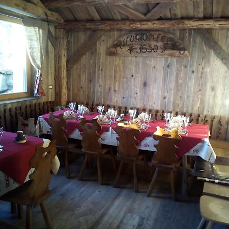 Rifugio Monte Ferro 호텔 사파다 외부 사진